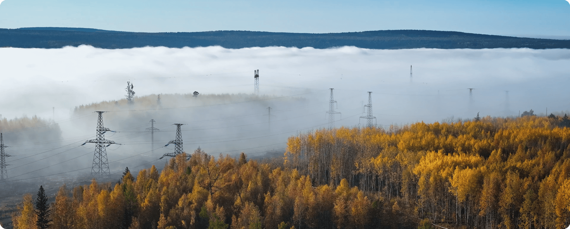Осенний пейзаж