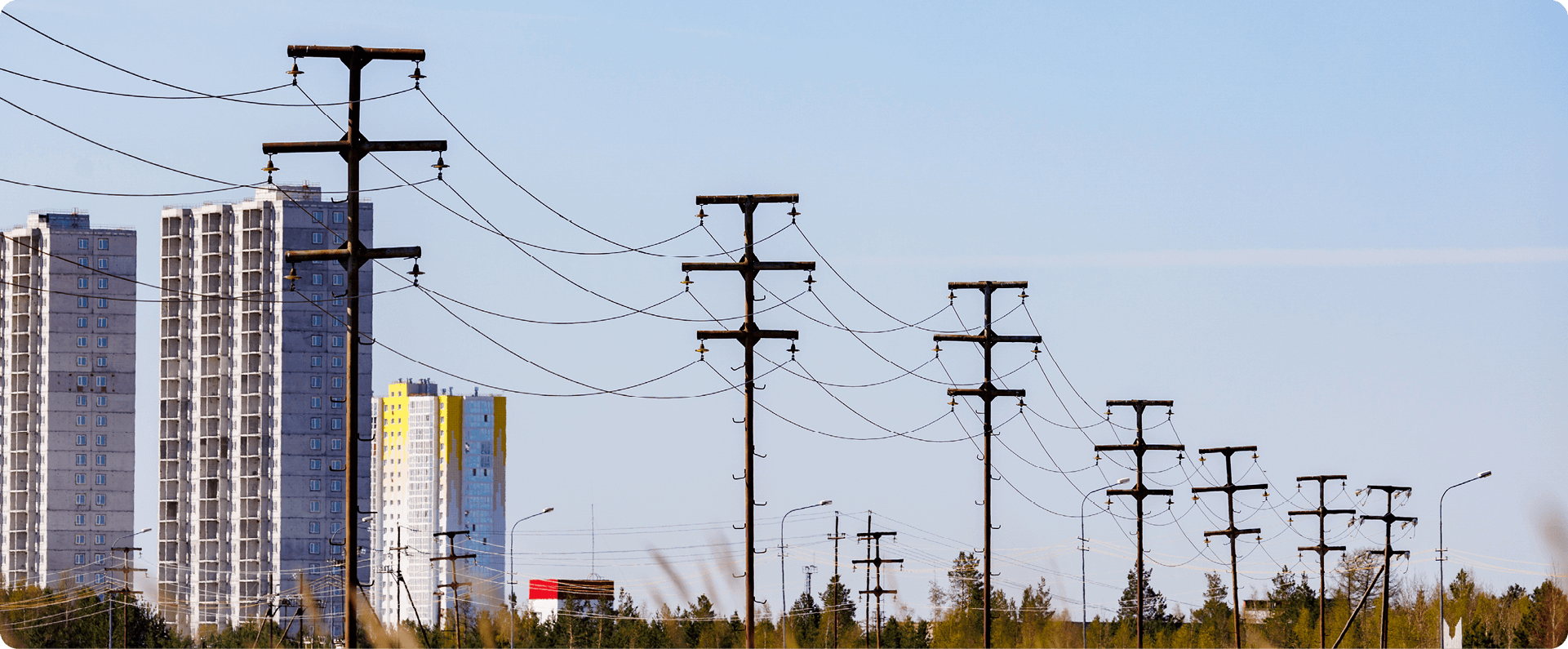ЛЭП в городе