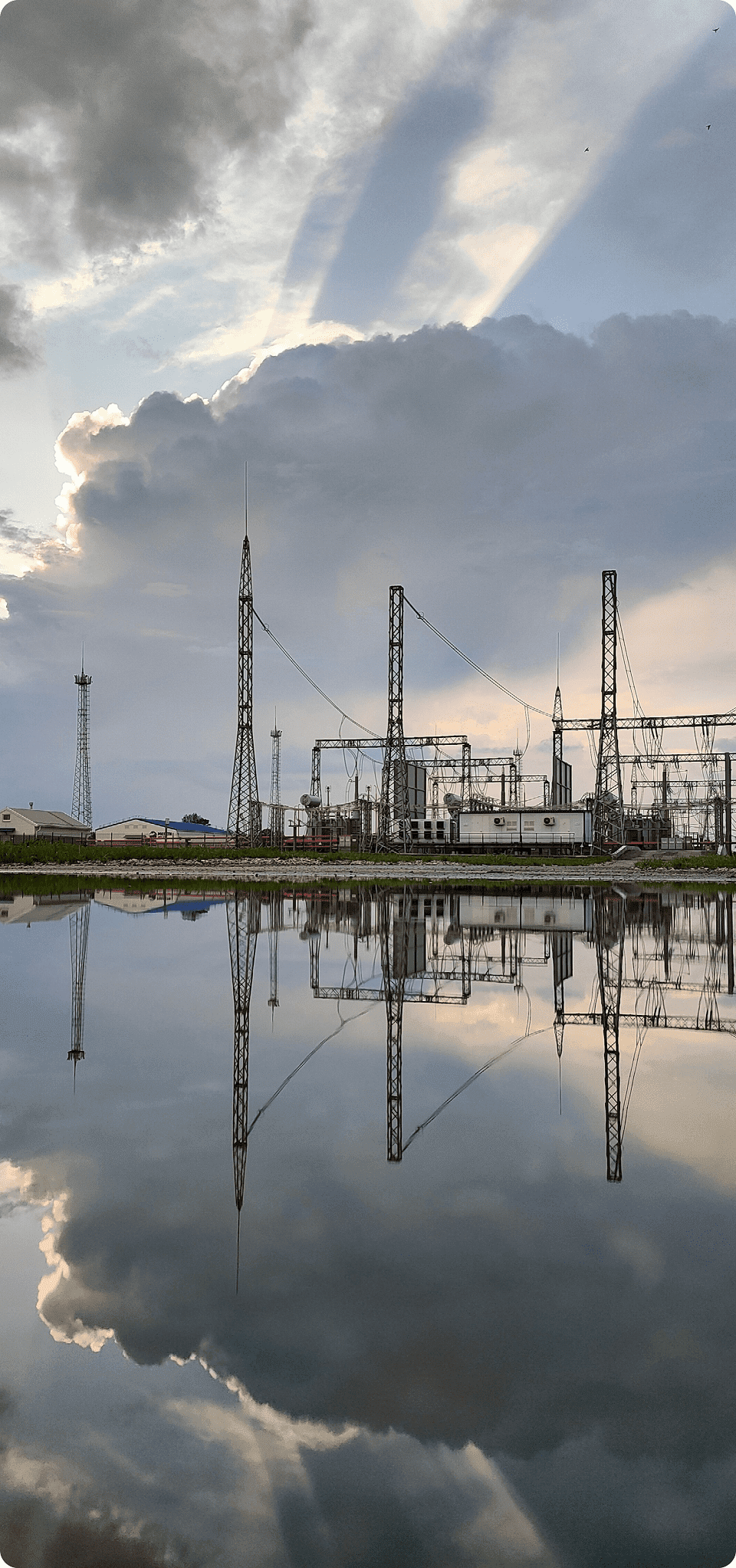 Электрическая станция