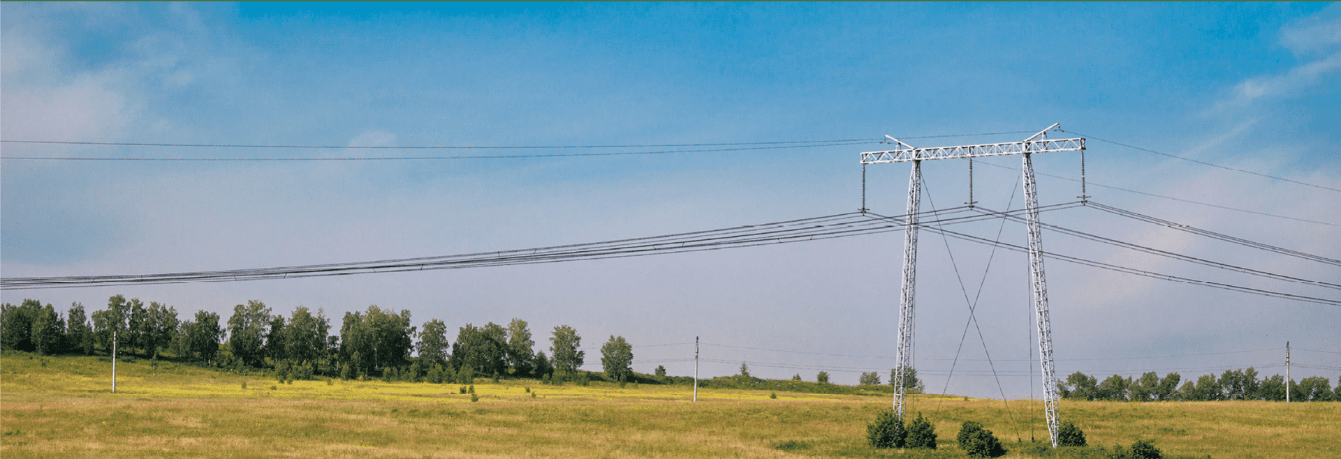 Опора линии электропередачи