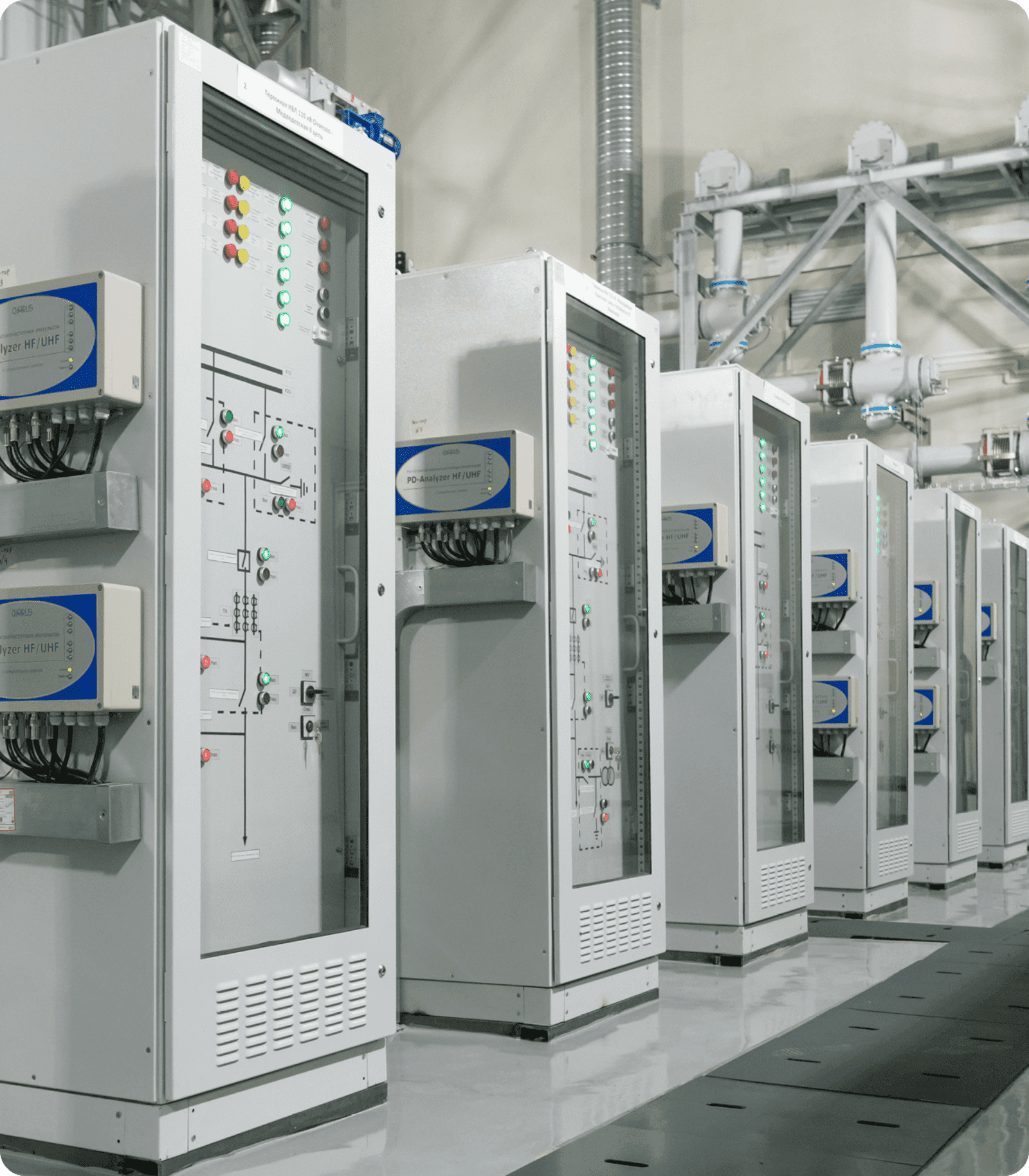 Автоматизированная система